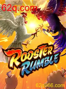 RoosterRumble