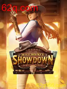 WildBountyShowdown